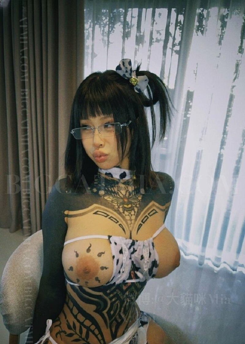 bigcatmia24