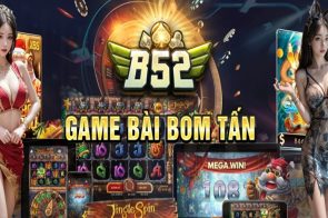Link vào B52club – Link chính thức mới nhất không bị chặn