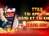 Trải Nghiệm Cá Cược Tại TT88 – Nền Tảng Giải Trí Minh Bạch, Hệ Thống Tối Ưu 2025