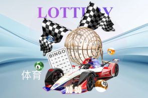 Ảnh hưởng của xổ số đến tâm lý người chơi – Hiểu rõ những tác động và cách kiểm soát